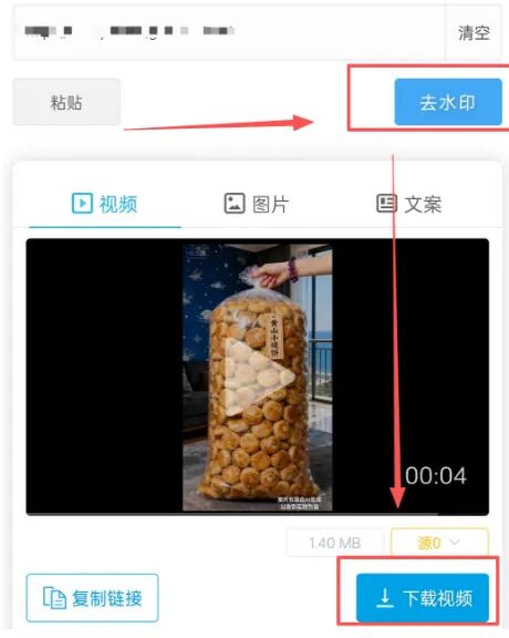 无脑月入1万抖音AI带货零食的新赛道-偏门行业网 无脑月入1万抖音AI带货零食的新赛道-偏门行业网