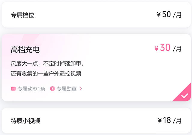 AI美女跳舞拉新赚钱思路-偏门行业网 AI美女跳舞拉新赚钱思路-偏门行业网