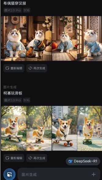 月赚3万+的小众暴利野路子赚钱玩法-偏门行业网 月赚3万+的小众暴利野路子赚钱玩法-偏门行业网