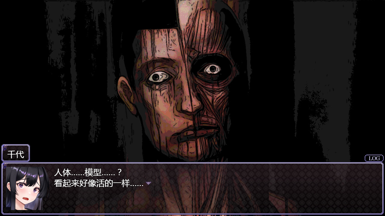 图片[4]|一站式知识服务平台|多样资源|热门项目|详尽教程|学习交流|成功之门|《八千代之结》v1.0.0中文版|一站式知识服务平台|多样资源|热门项目|详尽教程|学习交流|成功之门|HY资源库