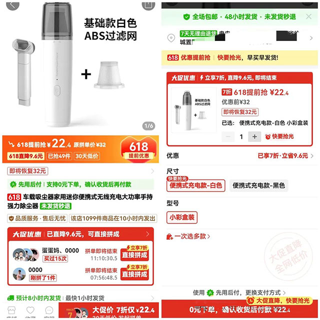 一个月变现2.5W，闲鱼无货源零成本思路玩法-偏门行业网