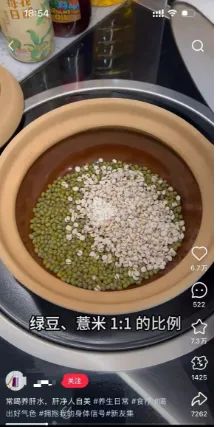 暴利偏门赚钱赛道，带货、广告两手抓-偏门行业网