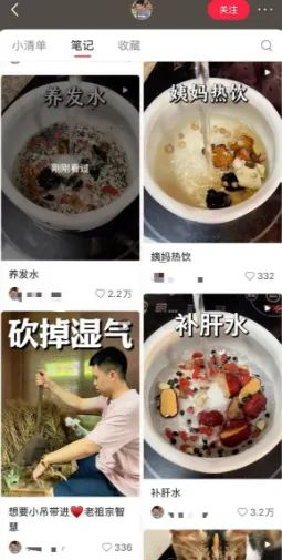 暴利偏门赚钱赛道，带货、广告两手抓-偏门行业网