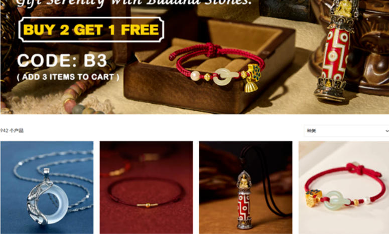 炙手可热的玄学生意就是暴利-偏门行业网