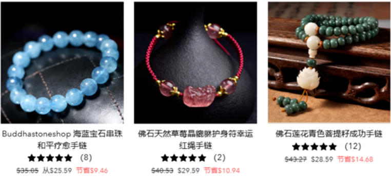 炙手可热的玄学生意就是暴利-偏门行业网