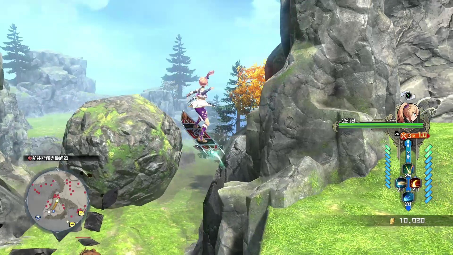 图片[2]|一站式知识服务平台|多样资源|热门项目|详尽教程|学习交流|成功之门|《伊苏X -诺曼荣光-》v1.0.1中文版|一站式知识服务平台|多样资源|热门项目|详尽教程|学习交流|成功之门|HY资源库