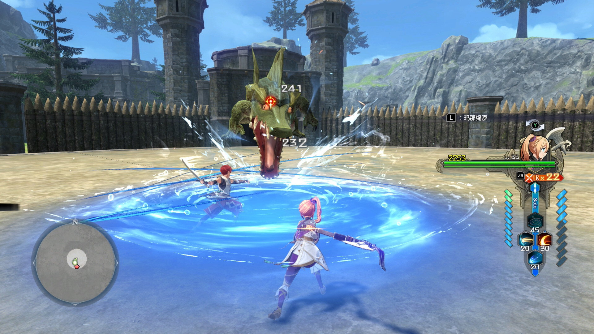 图片[3]|一站式知识服务平台|多样资源|热门项目|详尽教程|学习交流|成功之门|《伊苏X -诺曼荣光-》v1.0.1中文版|一站式知识服务平台|多样资源|热门项目|详尽教程|学习交流|成功之门|HY资源库