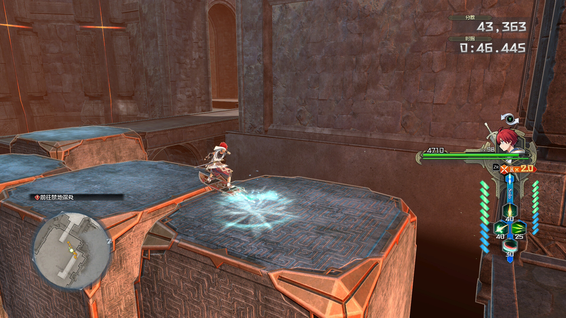 图片[6]|一站式知识服务平台|多样资源|热门项目|详尽教程|学习交流|成功之门|《伊苏X -诺曼荣光-》v1.0.1中文版|一站式知识服务平台|多样资源|热门项目|详尽教程|学习交流|成功之门|HY资源库