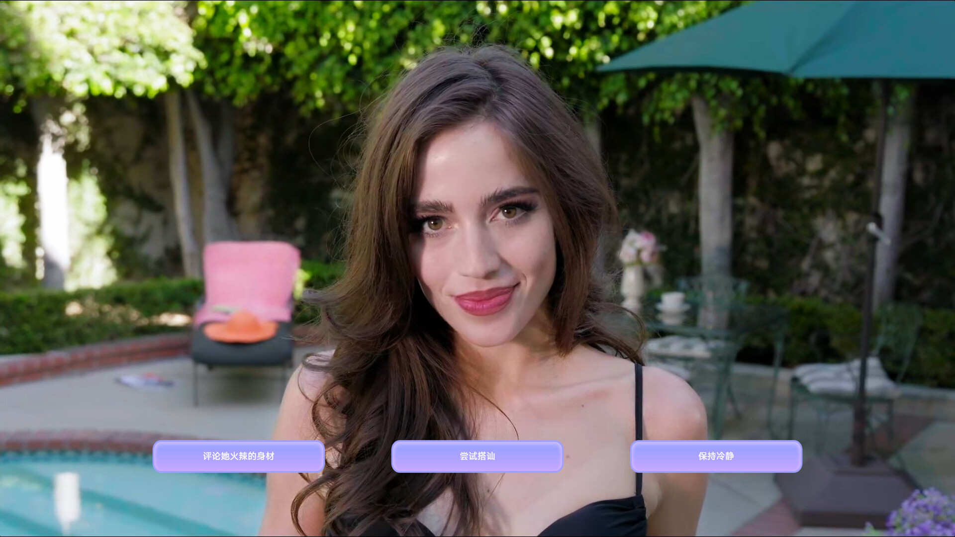 图片[6]|一站式知识服务平台|多样资源|热门项目|详尽教程|学习交流|成功之门|《挖！挖！挖！》Build.19853698中文版|一站式知识服务平台|多样资源|热门项目|详尽教程|学习交流|成功之门|HY资源库