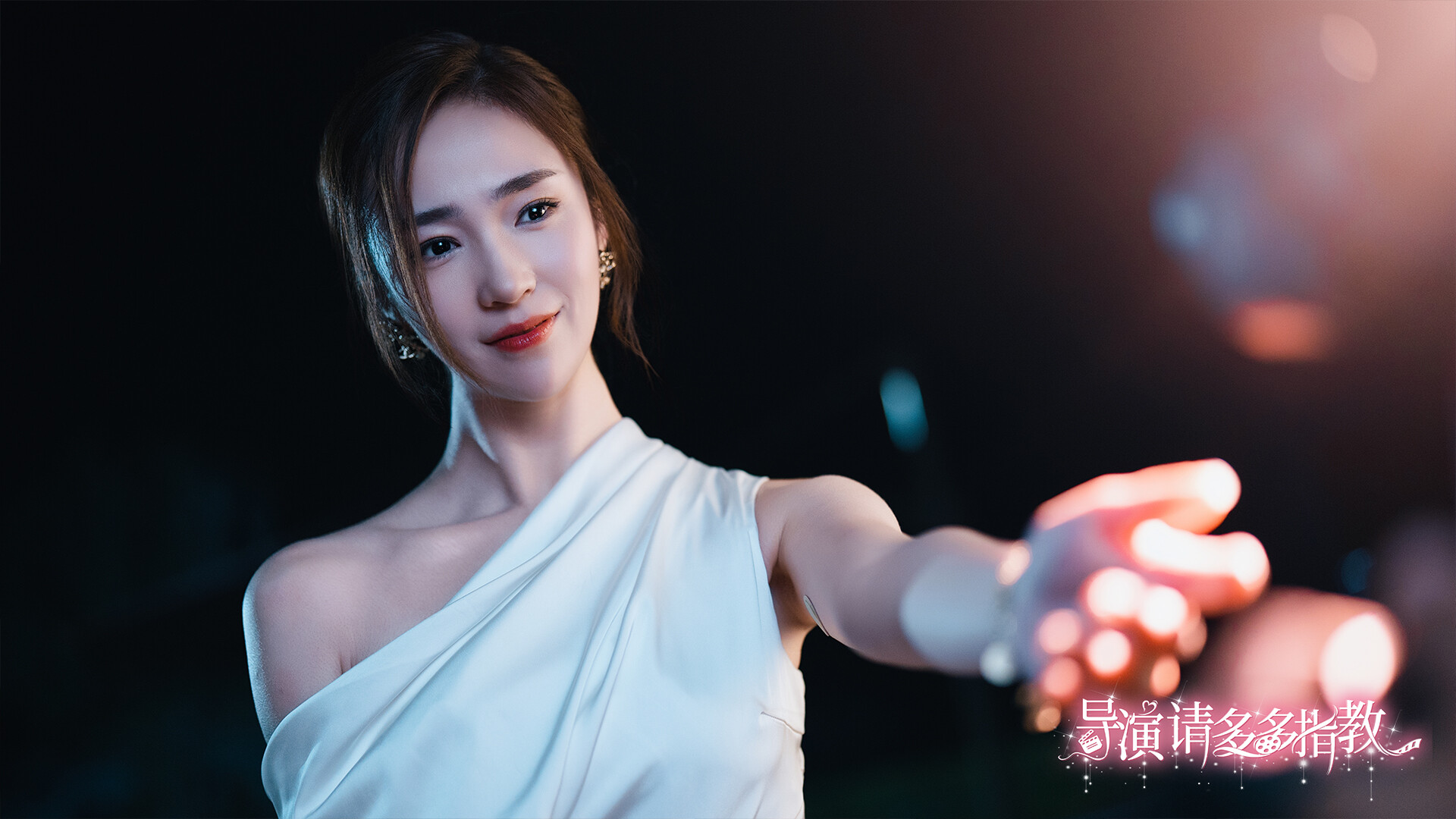 图片[2]|一站式知识服务平台|多样资源|热门项目|详尽教程|学习交流|成功之门|《导演，请多多指教》Build.20087975|一站式知识服务平台|多样资源|热门项目|详尽教程|学习交流|成功之门|HY资源库