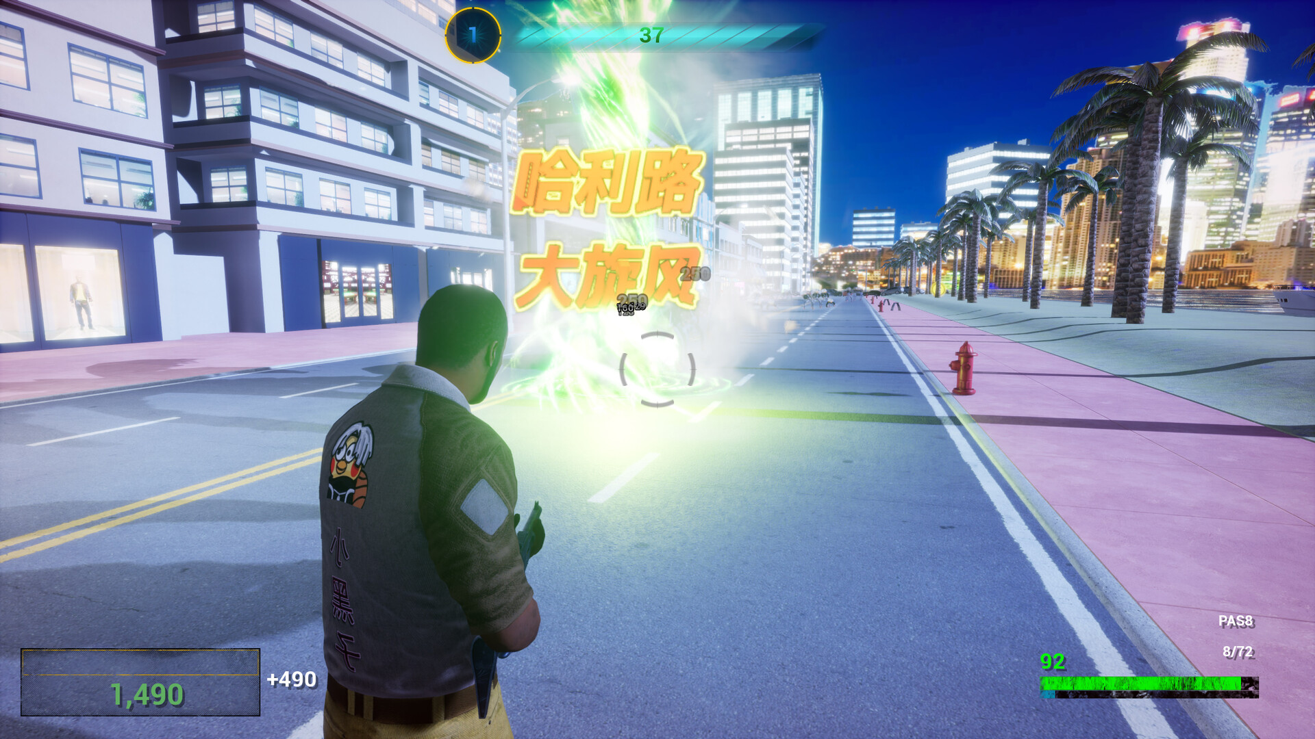 图片[4]|一站式知识服务平台|多样资源|热门项目|详尽教程|学习交流|成功之门|《坤化危机2》Build.18507954|一站式知识服务平台|多样资源|热门项目|详尽教程|学习交流|成功之门|HY资源库