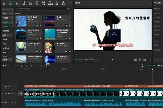 轻松月入过万的AI短视频最新玩法-偏门行业网