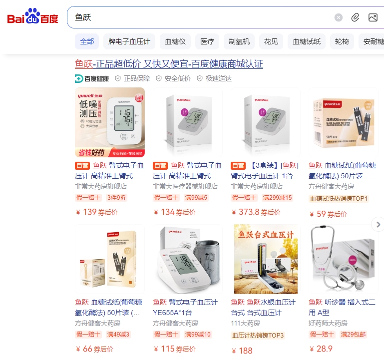 生活中蕴含的偏门赚钱机会-偏门行业网