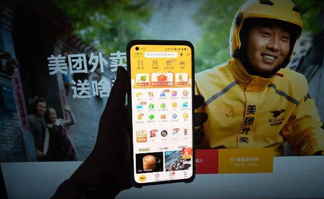 黑色项目之外卖代付玩法揭秘-偏门行业网