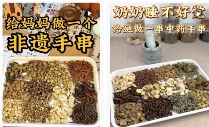 几块钱的低价香水，竟然卖了数百万！-偏门行业网