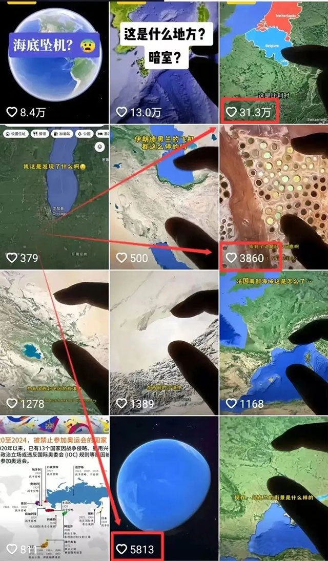 谷歌地图信息差变现项目，一个月斩获2W+-偏门行业网