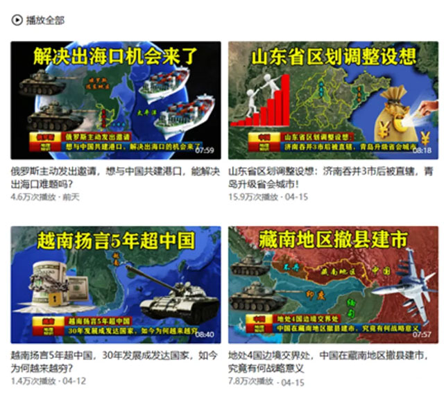 谷歌地图信息差变现项目，一个月斩获2W+-偏门行业网