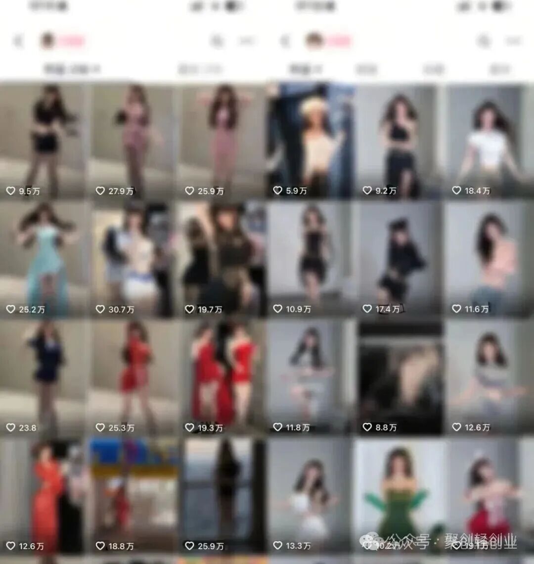 日入300+暴力男粉玩法！男性私域暴力变现-偏门行业网