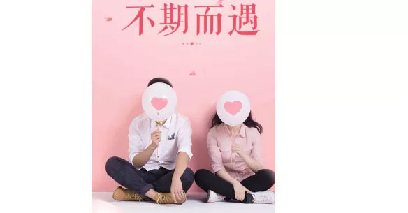 超简单女粉变现项目！每天稳定500+-偏门行业网