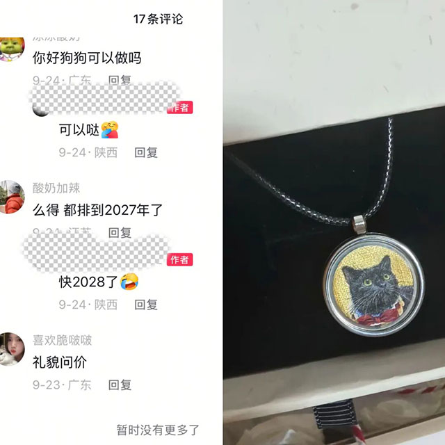 一单700到2000的冷门宠物周边定制项目-偏门行业网