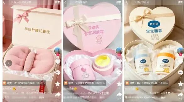 年赚10w+的母婴赛道，小众冷门赚钱项目-偏门行业网