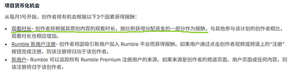 利用AI视频，传到海外媒体赚美金玩法-偏门行业网