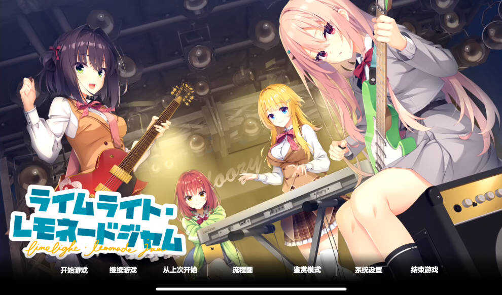 安卓沁光柠檬即兴曲 汉化移植版网赚项目-副业赚钱-互联网创业-资源整合-AI短视频教学万物资源网